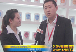 �������Q��˾�ۋ댚��S�냺�̷��Ј����O���ܻ𱬾W���L