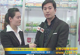 �V���Ų��Ƽ���ͯ�I�����O�w�����ܻ𱬾W���L