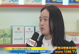 ����ͯĸ�뱣��Ʒ���܄�÷����ܻ𱬾W���L