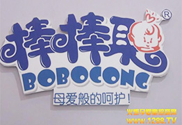 �����tˎ��˾2014����չ���L�ɻ𱬾W�������ʳʬF