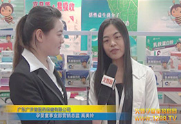 �V�����I���I�N���O���ܻ𱬾Wӛ�߲��L