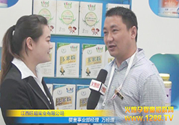 �����������I��˾�f�����ڱ�������չ���ܻ𱬾W���L