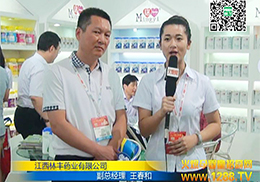 �������Sˎ�I2014�Ϻ�CBME��ͯչ�`���L��