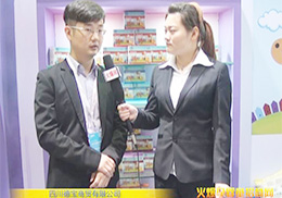 �Ĵ������Q���޹�˾�ܿ��ھ���չ���ܻ𱬾W���L