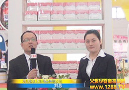 �𱬾W��2015��������չ���ӱ����_�l����Ʒ��˾�����M�Ќ��L