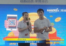 �Ϻ�CBMEչ�𱬾Wȫ�̈�������m����ʢ�r