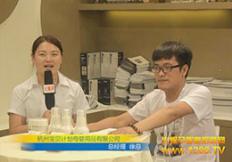 �𱬾W���Ϻ�չ���ϲ��L���݌�ؐӋ��ĸ����Ʒ���޹�˾