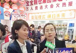 ���Lֱ��--�����Z�}�a���Ŀ����չ���F��