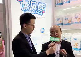 ���Lֱ��--��ɽ�R�����I��ؐ�ܼ���ѝ����չ���F��