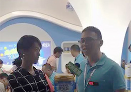 ��ֱ�����������냺�̷۵�17��cbme��ͯչ���F��