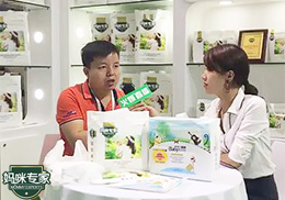 ���Lֱ�������䌣�Ҽ���ѝ2017CBME��ͯչ���F��