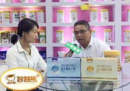 ���Lֱ�������M��ͯ�oʳ�I��Ʒ��-�ǻ���CBMEչ�^