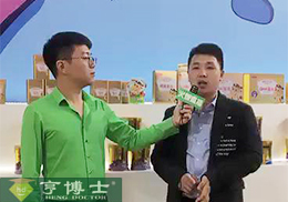 ���Lֱ�������M�಩ʿ2018�걱������չ���F��