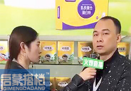 ��ֱ�������ɴ�n��ͯ�I�BƷ2018�걱������չ���F��