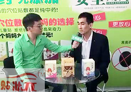 ��ֱ�����N��Ԫ���N2018�걱������չ���F��