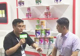 ��ֱ���������؋�ͯ�I�BƷ2018���Ϻ�CBMEչ���F��