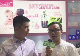 ��ֱ������ۋ��䌚ؐ2018���Ϻ�CBMEչ���F��