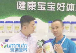 ��ֱ������ķ�I�B2018���Ϻ�CBMEչ���F��