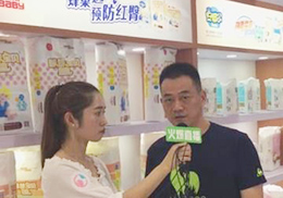 ��ֱ�������Ϡ��l����Ʒ2018��CBMEչ���F��