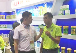 ��ֱ����Ӣͯ��Iĸ��Ӣͯ�̷�2018CBMEչ���F��