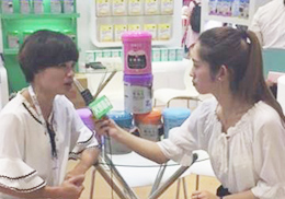 ��ֱ���������׿Ƌ��׃��I�BƷ2018CBMEչ���F��