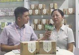 ��ֱ��������ˎ�I2018CBMEչ���F��