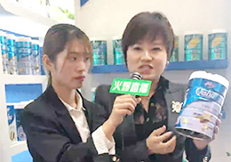 ��ֱ���������ؠI�B(y��ng)��Ʒ2019��������չ���F(xi��n)��