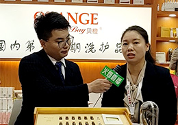 ��ֱ����ؐ�����п���2019��������չ���F(xi��n)��