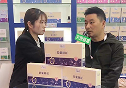 ��ֱ�������ʋ�ͯ�I�BƷ2019��������չ���F��