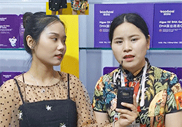 ��ֱ��������۠I�BƷ2019�Ϻ�CBME��ͯչ���F��