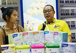 ��ֱ����������ؐ˼�ؠI�BƷ2019�Ϻ�CBME��ͯչ���F��