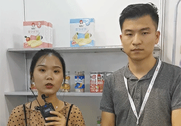 ��ֱ�����������oʳ2019�Ϻ�CBME��ͯչ���F��