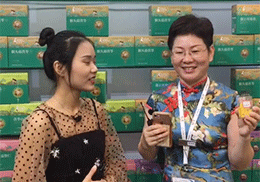 ��ֱ����Ӣͮ����I�B(y��ng)Ʒ2019�Ϻ�CBME��ͯչ���F(xi��n)��