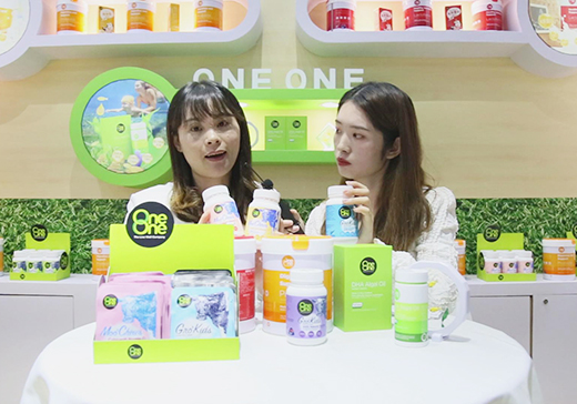 ��������Ʒ�ƠI�B��2020���Ϻ�CBMEչ���F�����L