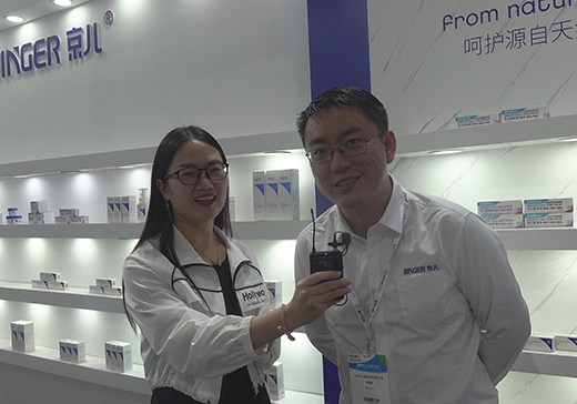 ���������tˎ�2020CBME��ͯչ���ܻ𱬋�ͯ�W���L