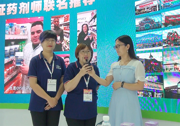 ���u�ꌚ�����λ��Ӗ����2021CBME��ͯչ���ܻ𱬋�ͯ�W���L