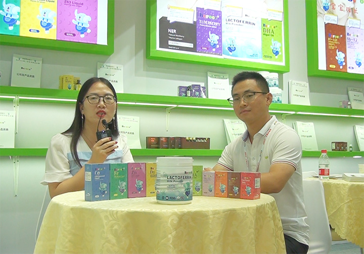 F2021CBMEͯչϽܻ𱬋ͯWL