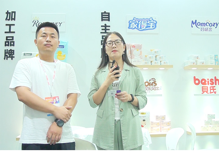 ѝSȪɋD׹˾ǿ2021CBMEͯչϽܻ𱬋ͯWL