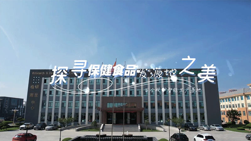 ̽ʳƷlԴٺϿG܊طЇIBƷġc