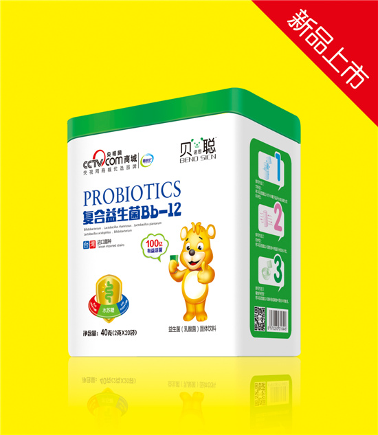 貝諾思聰富合益生菌Bb-12聽裝.jpg 貝諾思聰富合益生菌Bb-12聽裝.jpg