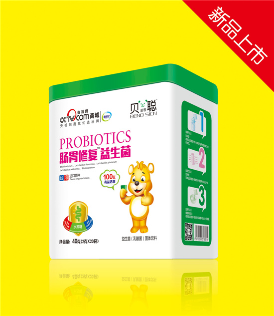 貝諾思聰腸胃修復益生菌聽裝