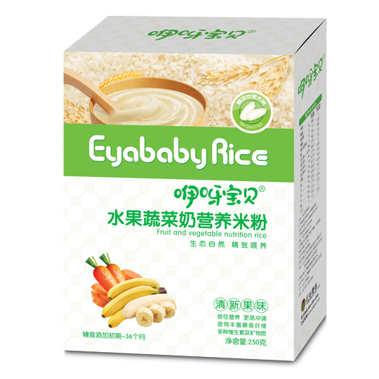 咿呀寶貝水果蔬菜營養米粉-盒裝