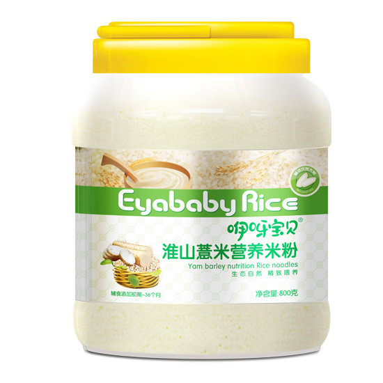 咿呀寶貝800克淮山薏米營養米粉片裝