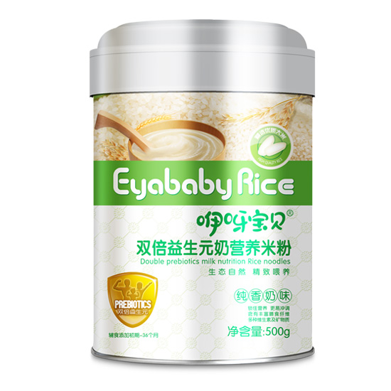 咿呀寶貝益生元營養米粉