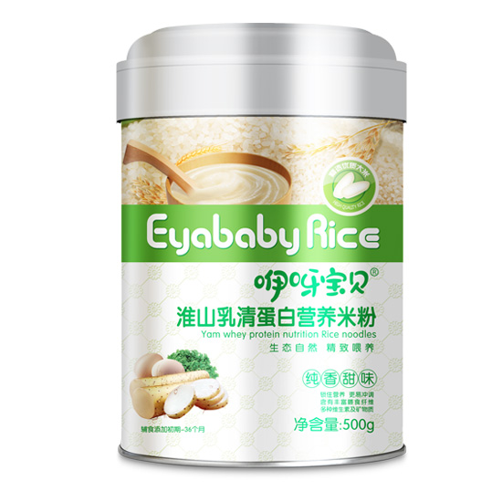 咿呀寶貝乳清蛋白營養米粉