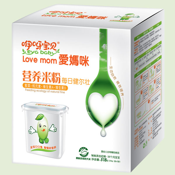 咿呀寶貝每日健爾壯配方營養米粉