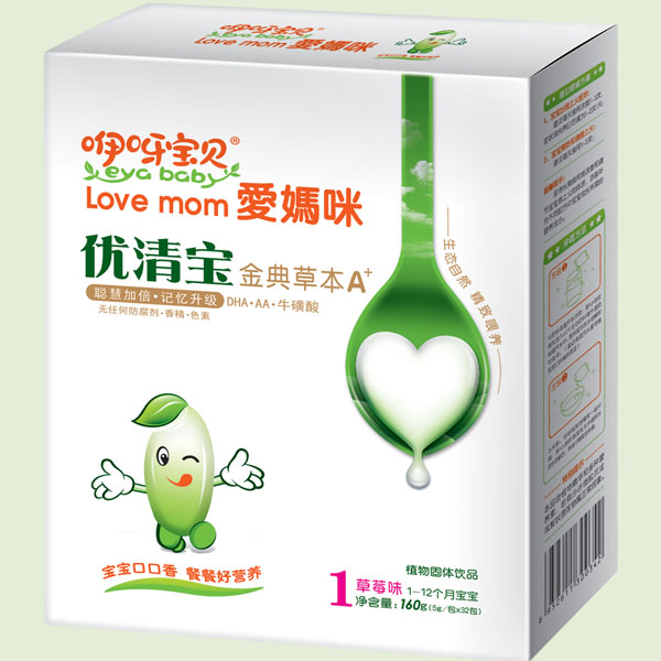 咿呀寶貝金典草本A+香橙味優(yōu)清寶2段盒裝