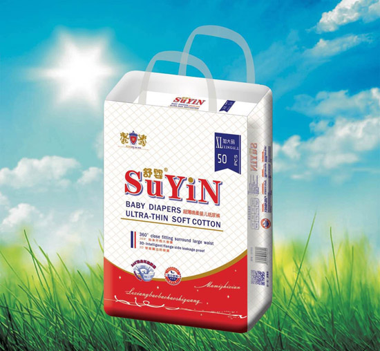 舒嬰超薄綿柔嬰兒紙尿褲XL碼50片