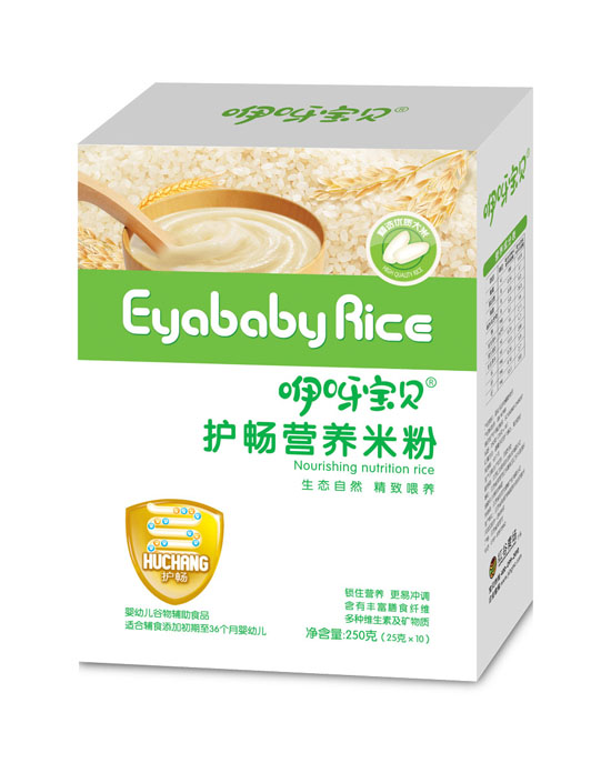 咿呀寶貝護暢營養米粉