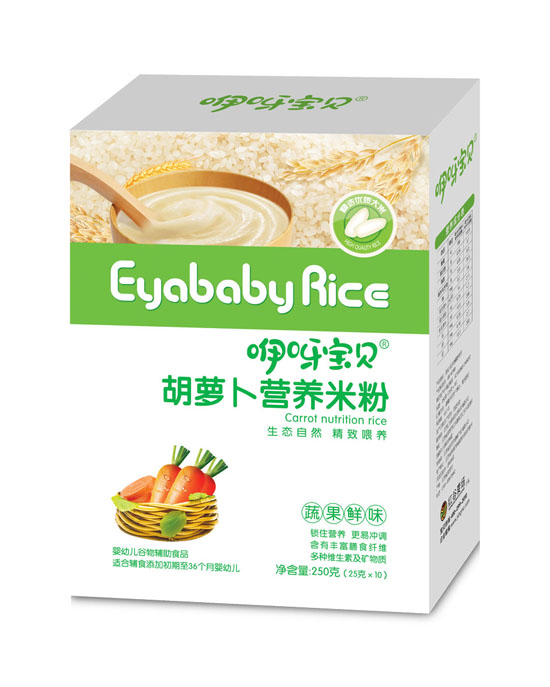 咿呀寶貝胡蘿卜營養米粉